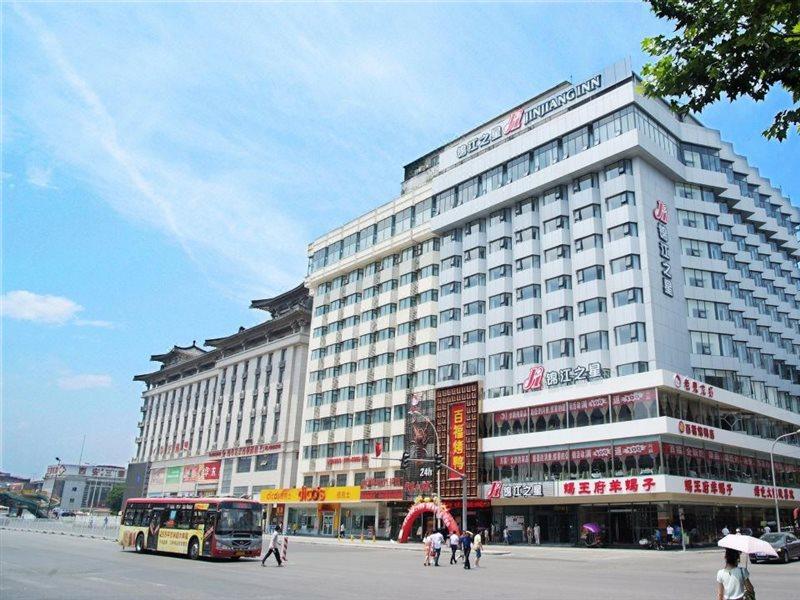 Jinjiang Inn Xi'An Wulukou Wanda Plaza To Be Changed מראה חיצוני תמונה