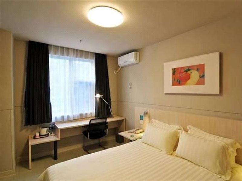 Jinjiang Inn Xi'An Wulukou Wanda Plaza To Be Changed מראה חיצוני תמונה