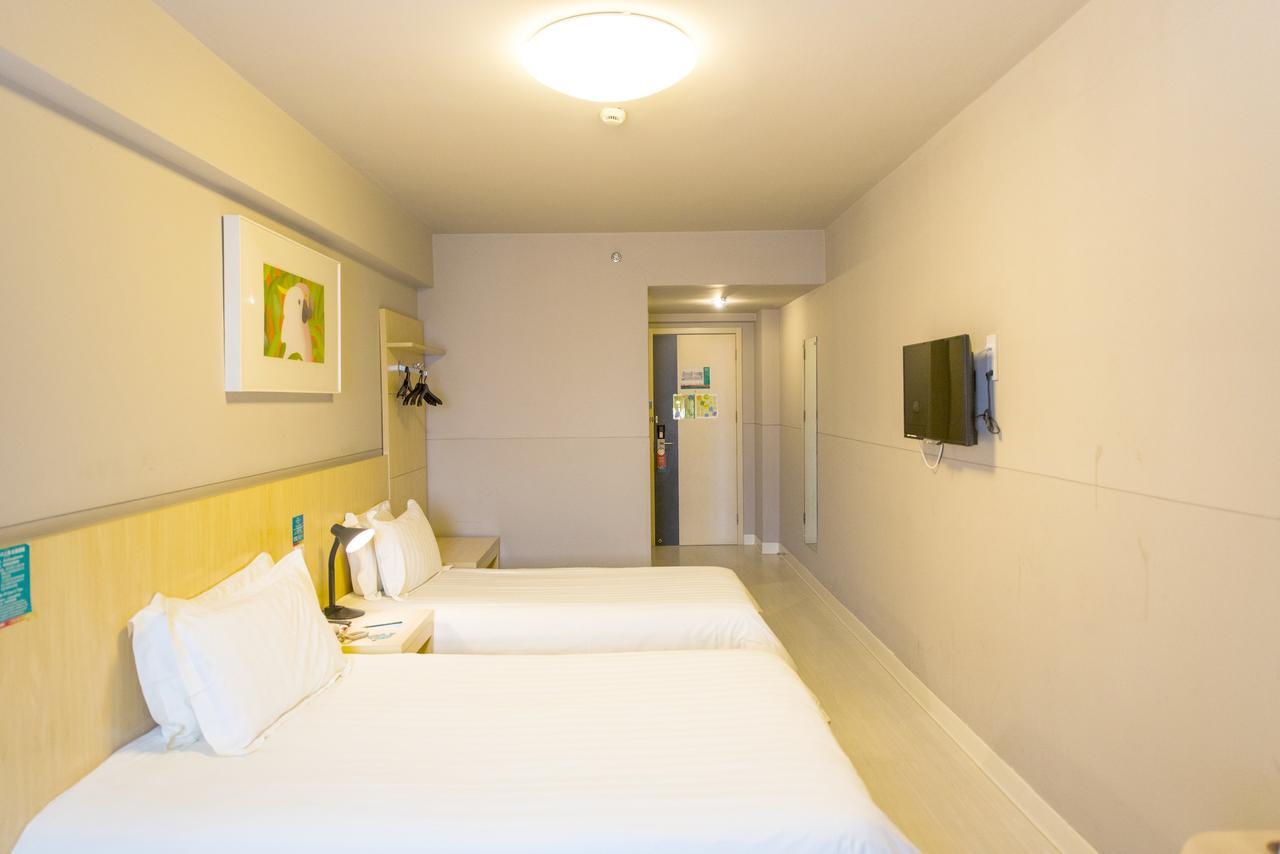 Jinjiang Inn Xi'An Wulukou Wanda Plaza To Be Changed מראה חיצוני תמונה