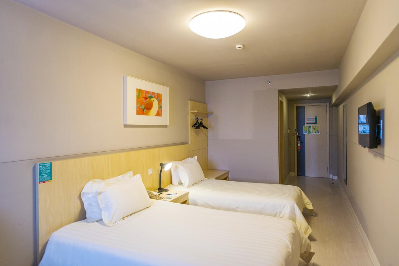Jinjiang Inn Xi'An Wulukou Wanda Plaza To Be Changed מראה חיצוני תמונה