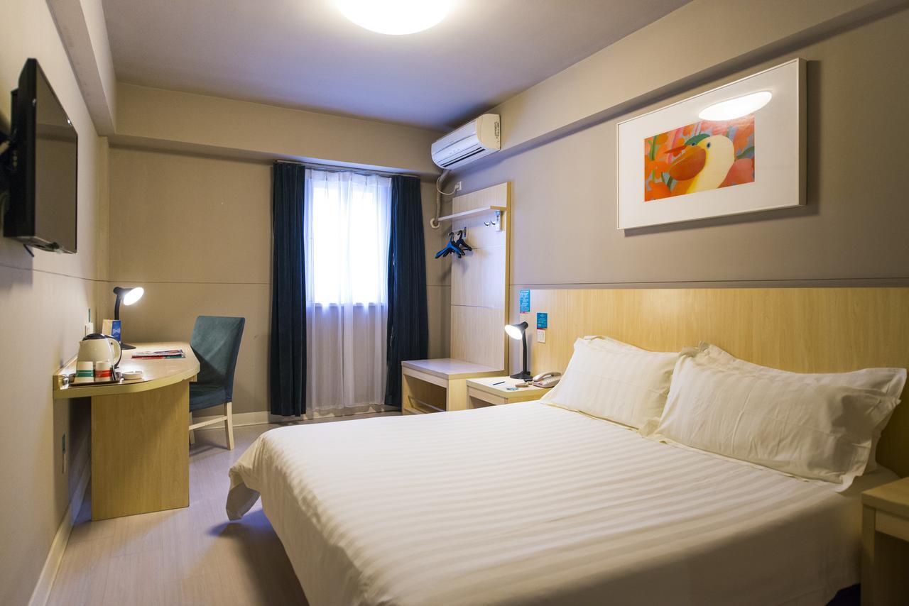 Jinjiang Inn Xi'An Wulukou Wanda Plaza To Be Changed מראה חיצוני תמונה