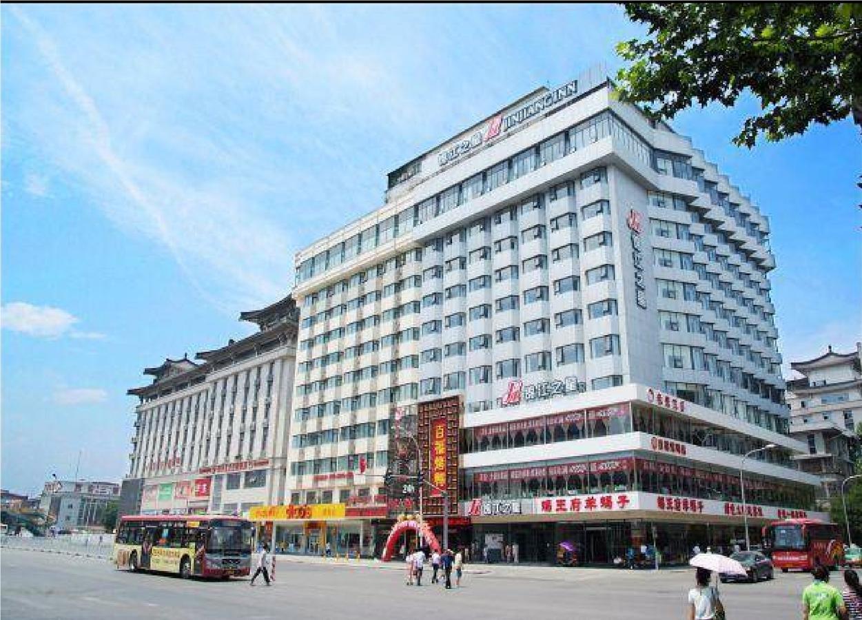 Jinjiang Inn Xi'An Wulukou Wanda Plaza To Be Changed מראה חיצוני תמונה